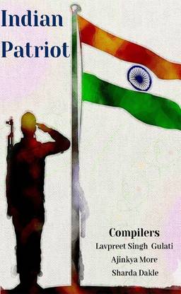 Indian Patriot