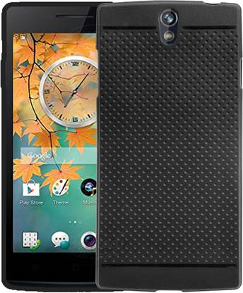 VAKIBO Back Cover for Oppo R827, OPPO Find 5 Mini R827