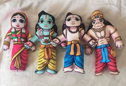 Tringrahi Sita Ram Laxman Hanuman