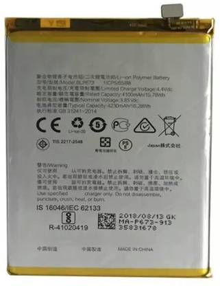 GOHAPS Mobile Battery For  Oppo A7 Oppo A7