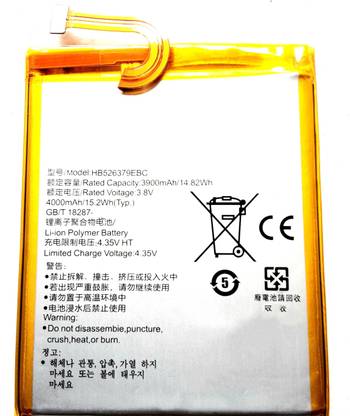 FULL CELL Mobile Battery For  Huawei Honor Holly 2 Plus HB526379EBC