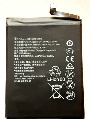FULL CELL Mobile Battery For  Huawei Honor 8X HB386589ECW