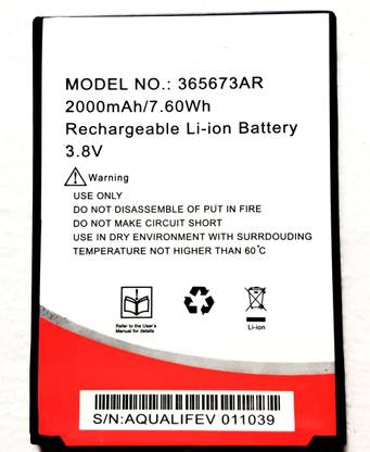 FULL CELL Mobile Battery For  Intex Aqua Life V 365673AR