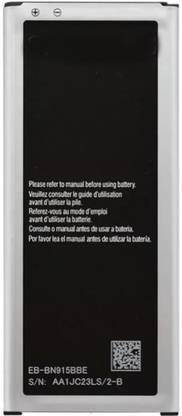 King Elite Mobile Battery For  Samsung Galaxy Note Edge
