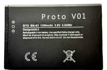 FULL CELL Mobile Battery For  Nokia X BYD BN-03