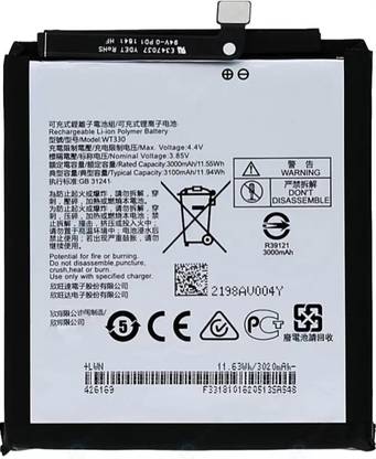 King Elite Mobile Battery For  Nokia 4.2 TA-1150 TA-1157 High Quality Battery - WT330