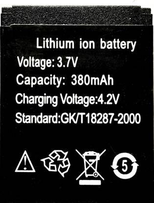 FULL CELL Mobile Battery For  Mstick DZ09 Smart Watch Li-ion LQ-S1 Lithium Ion 380mAh for Smart Watch Battery