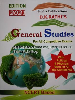 NCERT Based General Studies For All Competitive Exams