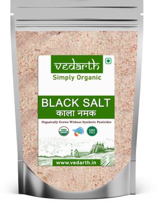 Vedarth Himalyan Black Rock Salt (Kala Namak) Black Salt
