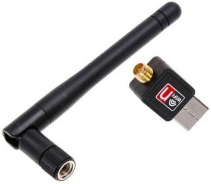 ICALL name of trust WIFI ADAPTRO USB Adapter