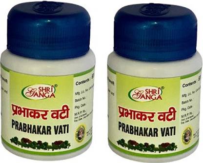 shriganga Prabhakar vati