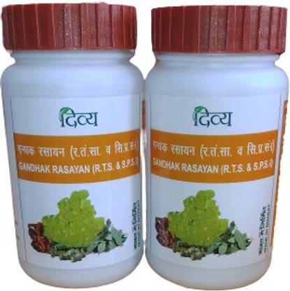 DIVYA PHARMACY GANDHAK RASAYAN