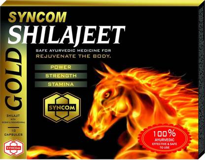 Syncom SHILAJEET GOLD CAPSULES(10 CAPSULE)PACK OF 1