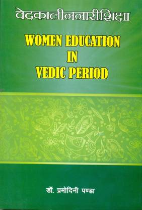 Women Education in Vedic Period
