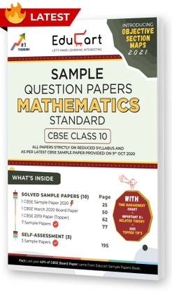 Educart Cbse Class 10 Maths 'standard' Sample Question Papers 2021