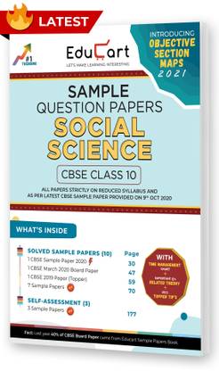 Educart Cbse Class 10 Social Science Sample Question Papers 2021