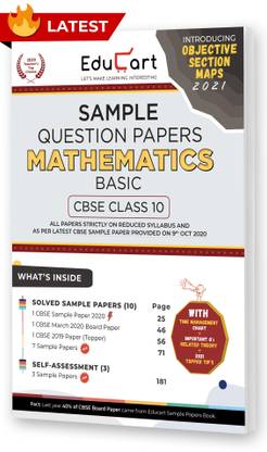 Educart Cbse Class 10 Maths 'Basic' Sample Question Papers 2021 (as Per 9th Oct Cbse Sample Paper)