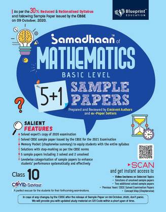 Samadhaan CBSE Mathematics Sample Paper (Basic Level) Class 10 (For 2021 Examinations)