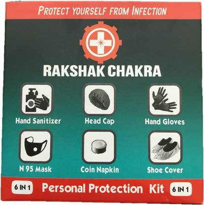 rakshak chakra RCKIT01-495