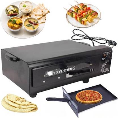 HOT BERG "16 Inches" Upper-Lower & Both Regulator system electric tandoor wit non stick coating trey with steel element warrenty 2 yeare for heating element (Black) Electric Tandoor