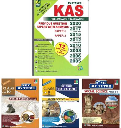 KPSC KAS Prelims Previous Question Paper + Social Science (8th, 9th, 10th Standard) Study Materials (Karnataka State Revised Syllabus)