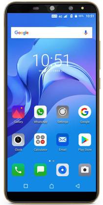 Uinitel F20 (Gold, 16 GB)