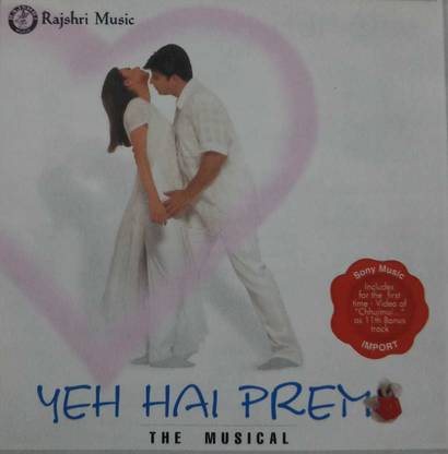 YEH HAI PREM Audio CD Limited Edition