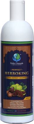 Prithvi Naturals Perfect Herboking Herbo Remedy Shampoo A Complete Solution For All Hair Problems