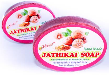 Malar herbals lar Hbal's Jadhikkai (soap pack of 2) Pure coconut oil soap