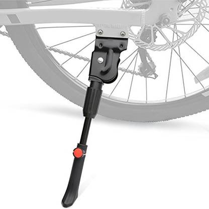 UDee Aluminium Adjustable Alloy Side Kickstand for Bicycle Cycling Stand