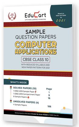 Educart CBSE Class 10 Computer Applications Sample Question Papers For 2021 (reduced syllabus for Term 1 and 2) (old pattern)