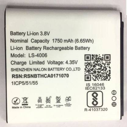APTIVOS Mobile Battery For  LYF Flame 7 (LS-4006) 1750 mAh