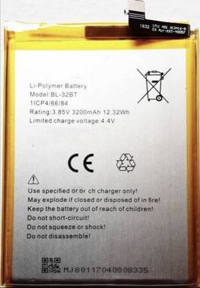 King Elite Mobile Battery For  Tecno Camon CX Air (BL-32BT)