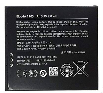APTIVOS Mobile Battery For  Nokia Microsoft Lumia 535 (BL-L4A) 1905 mAh