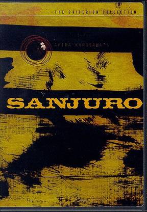 Sanjuro ( The Criterion Collection ) DVD - Region 1