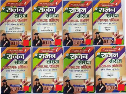 Rajan 3rd Sem D.EL.ED Model