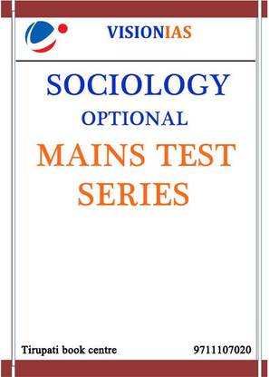 Sociology Optional - Vision IAS Mains Test Series (Paperback) - 2020