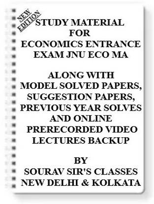 Study Notes Material On Economics Entrance Exam Jnu Eco Ma [pack Of 6 Books] Model Question Papers + Topicwise Analysis + Mcq Questions + Special Practice Set