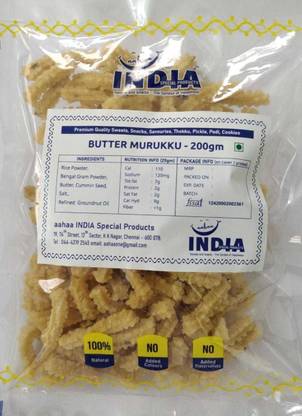 aahaa grand Butter Murukku 200gm