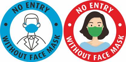 hannu No Entry without Face Mask Emergency Sign
