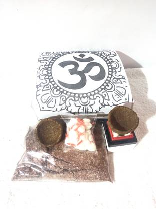 MIni Hawan Kund Mini_Hawan_kund01