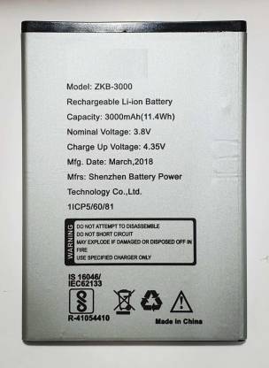SR SUPPERFAST Mobile Battery For  ZIOX ZIOX Astra Force 5 ZKB-3000