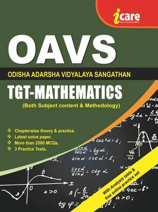 OAVS TGT MATHEMATICS Recruitment Examination