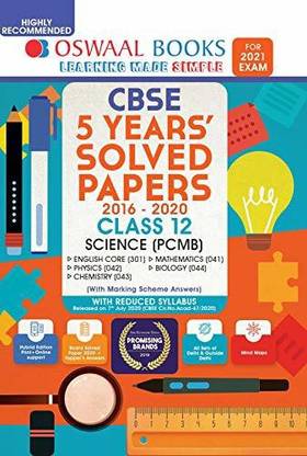 OSWAAL CBSE 5 YEARS` SOLVED PAPER 2016-2020 CLASS 12th SCINCE (PCMB) WITH REDUCED SYLLABUS ENGLISH