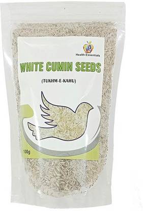 Jioo Organics White Cumin Seeds ( Tukhm - E - Kahu )
