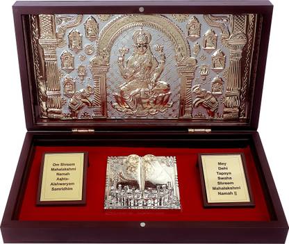 Jai Shree Krishna Arts Decorative Showpiece  -  3.5 cm