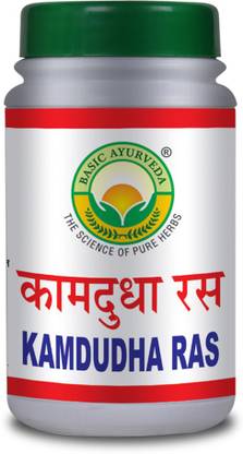 Basic Ayurveda Kamdudha Ras 40 Tablet