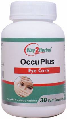 Way2Herbal Occu Plus Eye Care - 30 Capsule