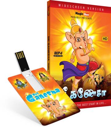 Inkmeo Movie Card - Ganesha - Tamil - Animated Stories - 8GB USB Memory Stick - High Definition(HD) MP4 Video