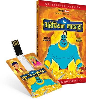 Inkmeo Movie Card - Arabian Nights - Hindi - Aladdin & More Animated Stories - 8GB USB Memory Stick - High Definition(HD) MP4 Video